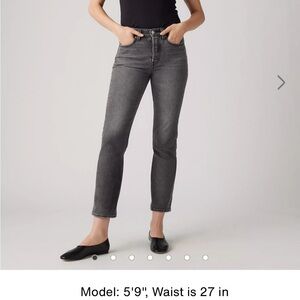 Levi's Wedgie Straight Leg Jeans - Authentic